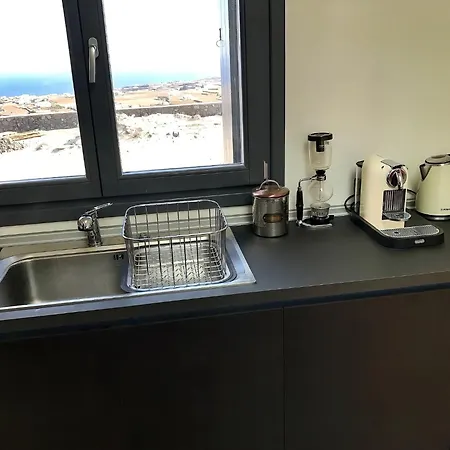 Argo Village Fira (Santorini)