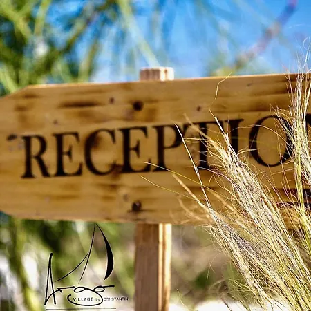 Argo Village * Тира