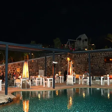 Argo Village